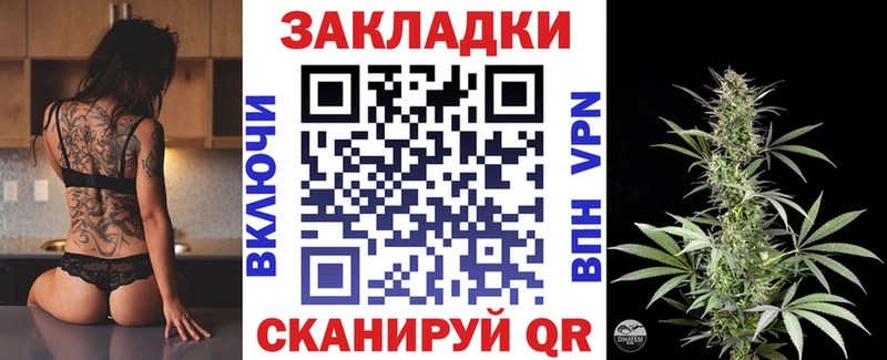 Все наркотики Солигалич Кокаин  АМФ  ГАШ  Канабис  Меф 