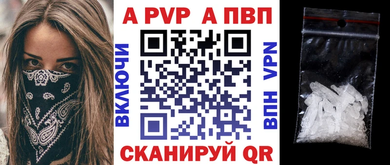 купить наркотики сайты  Солигалич  это официальный сайт  A PVP мука 