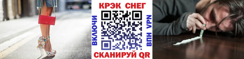 КОКАИН 99%  Солигалич 