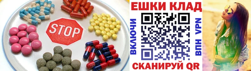Экстази Punisher  где найти наркотики  это наркотические препараты  Солигалич 