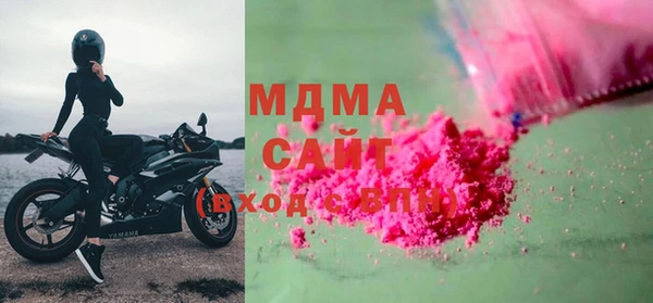 твердый Алексеевка