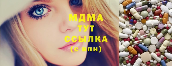 твердый Алексеевка