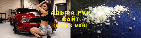 твердый Алексеевка