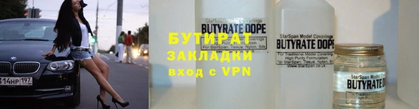 ПСИЛОЦИБИНОВЫЕ ГРИБЫ Алзамай