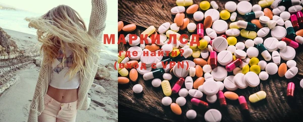 MDMA Premium VHQ Алексин