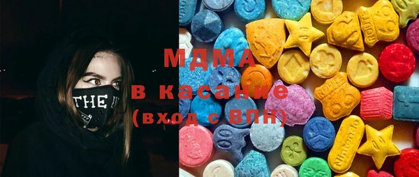 ПСИЛОЦИБИНОВЫЕ ГРИБЫ Алзамай
