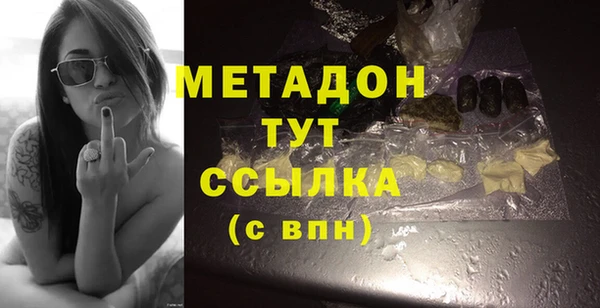 твердый Алексеевка