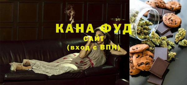 ПСИЛОЦИБИНОВЫЕ ГРИБЫ Алзамай