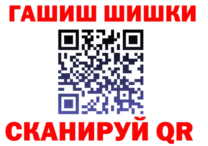 ТГК Wax маркетплейс shop МЕГА Солигалич