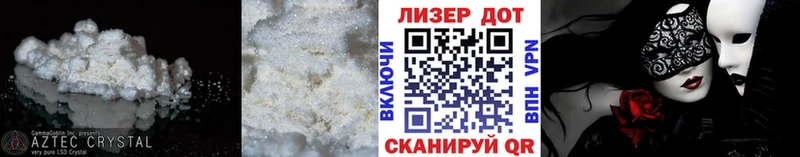 Лсд 25 экстази кислота  blacksprut сайт  Солигалич 