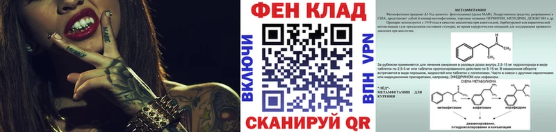 купить наркотики сайты  Солигалич  это наркотические препараты  МЕТАМФЕТАМИН винт 